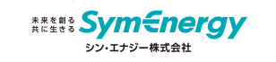 シン・エナジー株式会社